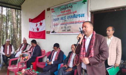 नेपाली कांग्रेस छत्रकोट गुल्मीको प्रथम गाउँ सम्मेलन सम्पन्न
