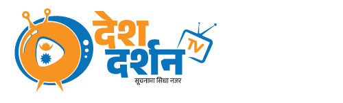 deshdarshantv