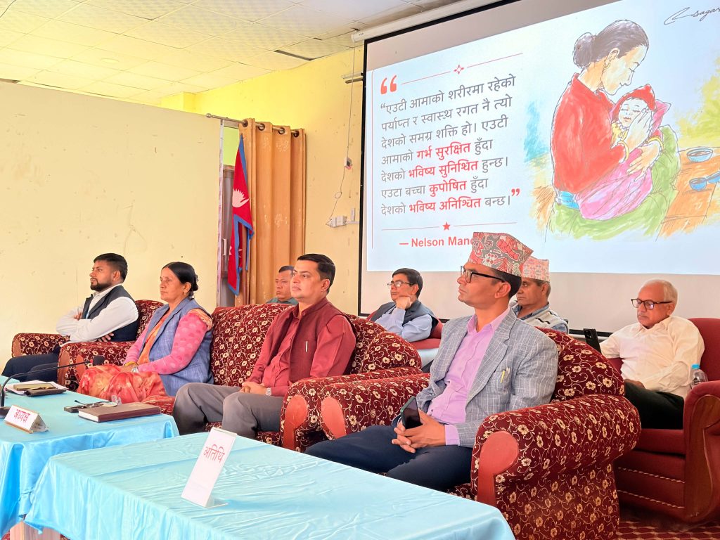 छत्रकोट गाउँपालिकालाई पोषणमैत्री गाउँपालिका घोषणाको तयारी, सबैपक्षको साथ आवस्यक